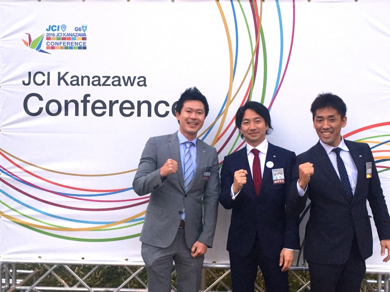 41.2金沢会議_6625